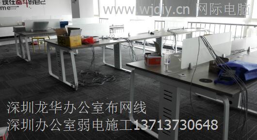 系统维护与计算机房运维 网际电子公司赋能企业高效办公