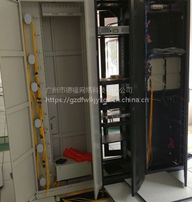 网络与机房一体化 构建现代企业通信与计算核心