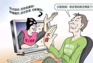 诚邀仁寿精英 共筑全国计算机房维护服务新篇章