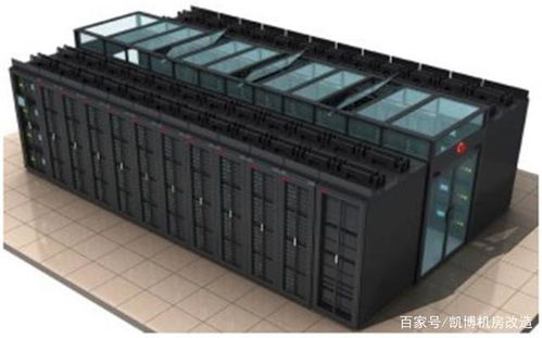 B类计算机房施工资质、技术规格及维护服务要求